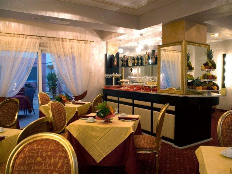 Hotel San Miguel 马翁 外观 照片